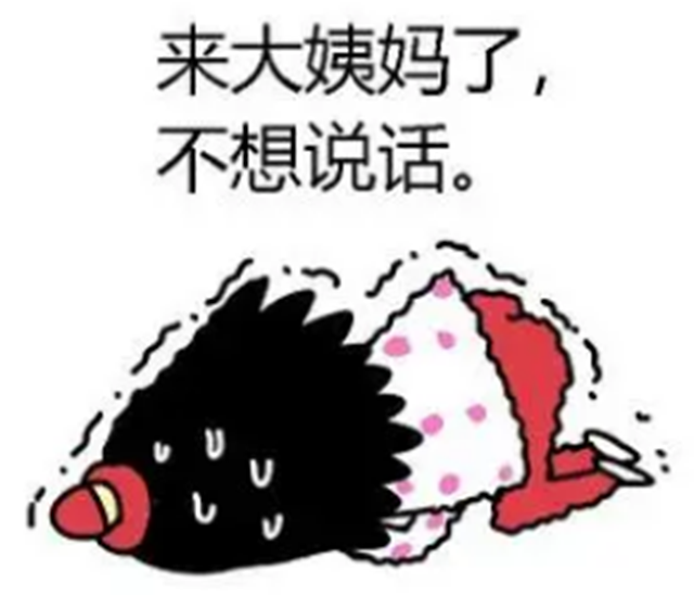 微信图片_20240308094325.png