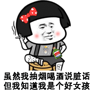微信图片_20240308094354.gif