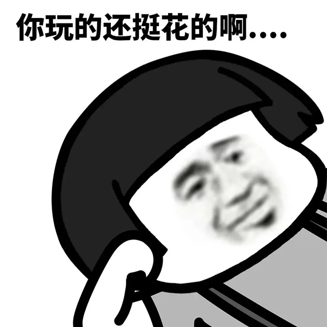 微信图片_20240308094400.jpg