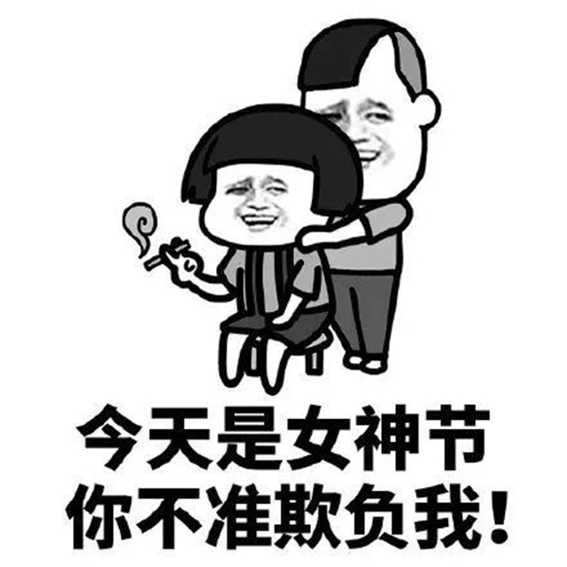 微信图片_20240308094508.jpg