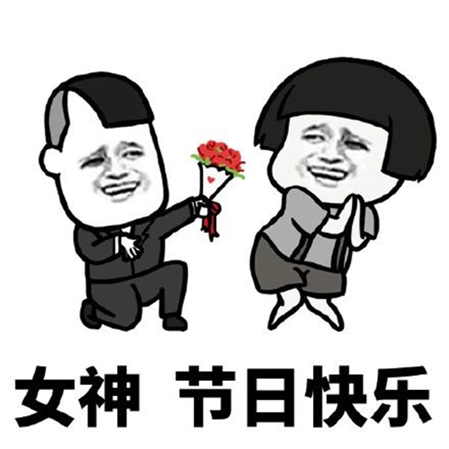 微信图片_20240308094512.jpg