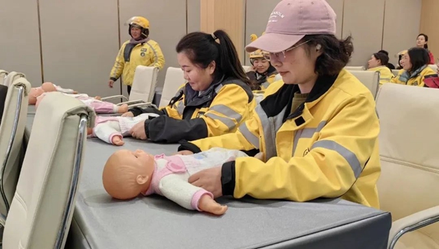 母婴培训提技能 情暖巾帼泸小麒(图2) 微信图片_20240308111123.jpg