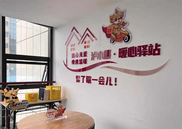 母婴培训提技能 情暖巾帼泸小麒(图3) 微信图片_20240308111128.jpg