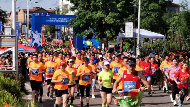 今日开始报名!来龙马潭区松滩湖环湖开跑。(图1) 微信图片_20240308111637.png
