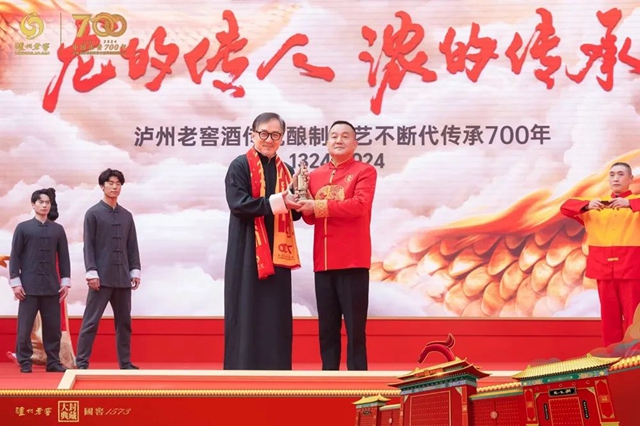 成龙、刘国梁都来泸州了!现场见证这场大典→(图3) 3.jpg