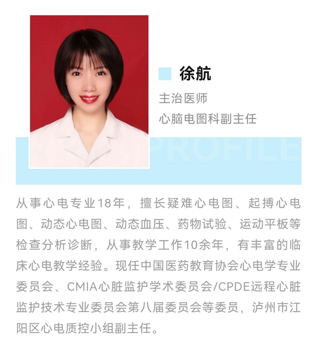 微信图片_20240311094211.jpg