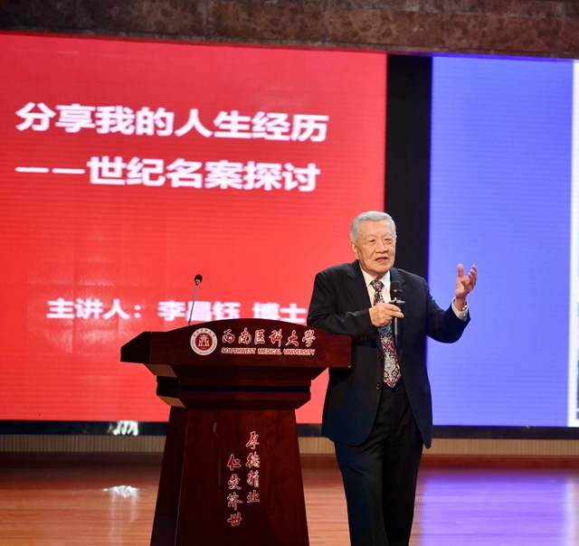 微信图片_20240312094325.jpg