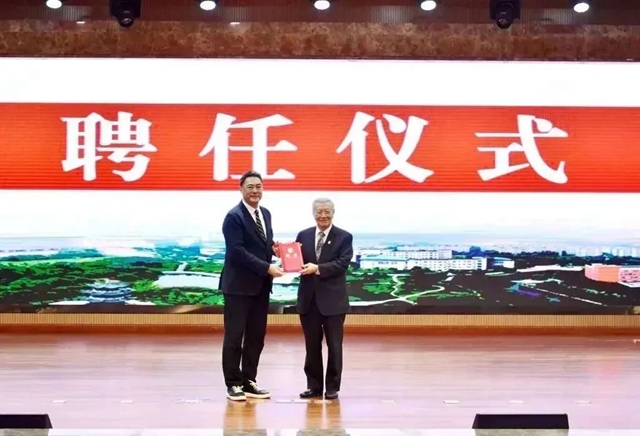 微信图片_20240312094316.jpg