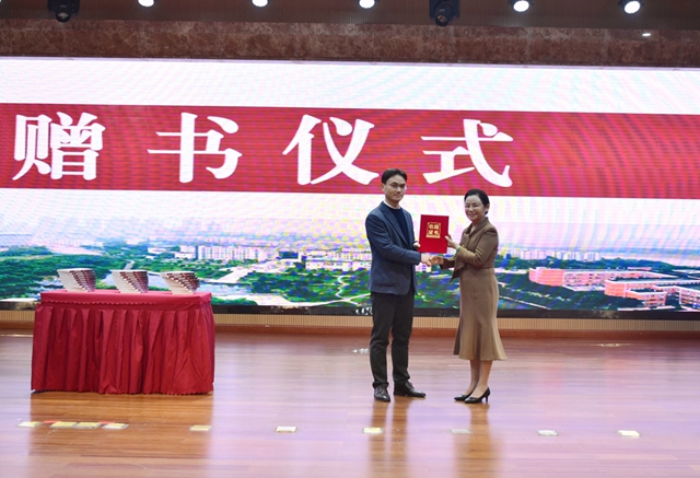 微信图片_20240312094320.jpg
