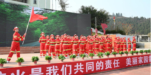 微信图片_20240313102820.png