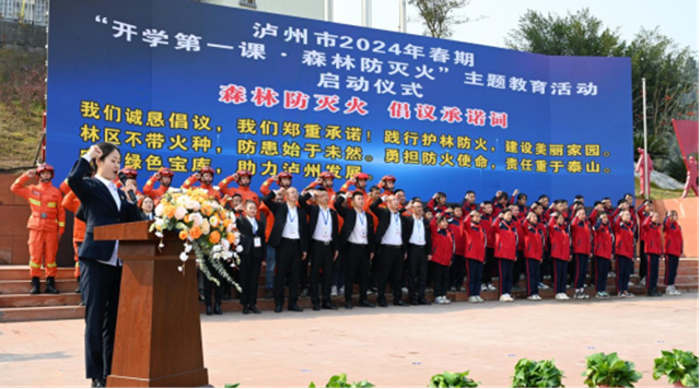 微信图片_20240313102825.png