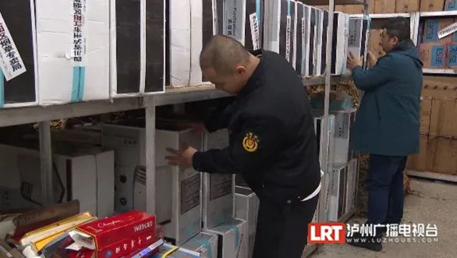 涉案金额219余万元!泸州查获假烟2892条(图5) 5.jpg