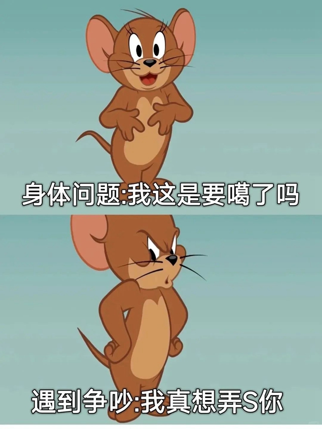 微信图片_20240314092602.jpg