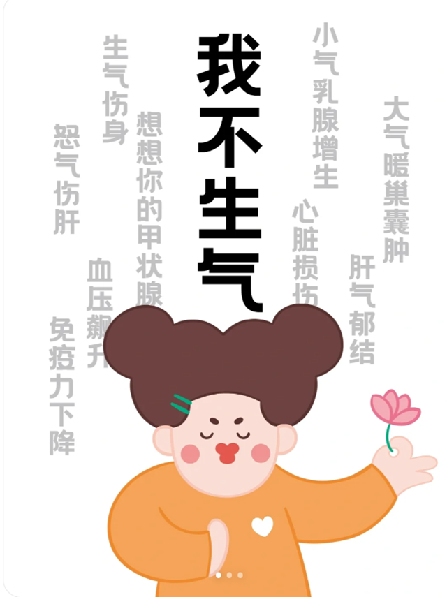 微信图片_20240314092625.png