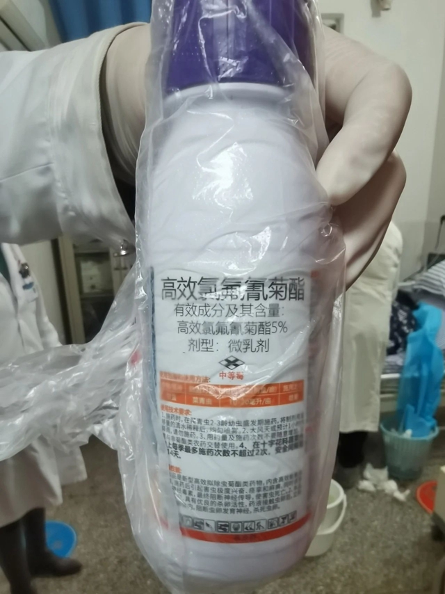 微信图片_20240314093801.jpg