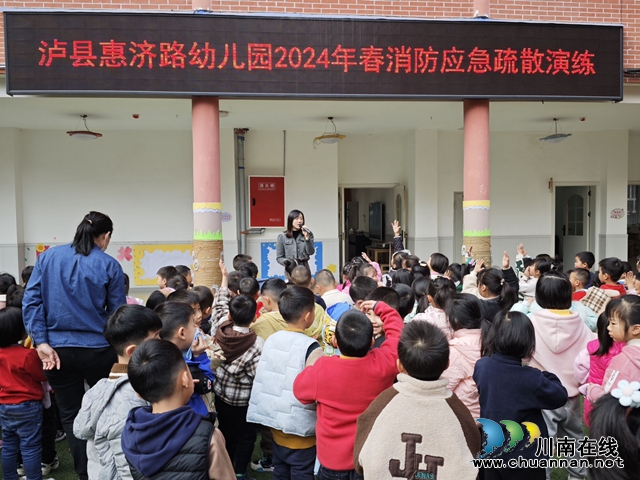 QQ图片20240314150948.jpg