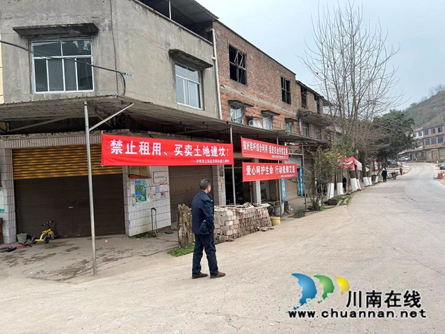 江阳区华阳街道:红白理事会让文明新风浸润乡村(图2) 江湾村移风易俗宣传报道1.jpg