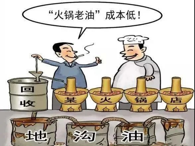 案说“3•15”|龙马潭区法院依法审结首例生产、销售有毒、有害食品刑事附带民事公益诉讼案(图2) 微信图片_20240315094820.jpg