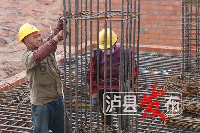 进度刷新,绵泸高铁泸县综合客运枢纽站站房主体已封顶(图5) 微信图片_20240315100917.jpg