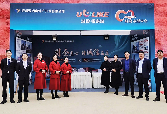 关注315|国企臻品 无惧检阅(图1) nEO_IMG_1.jpg