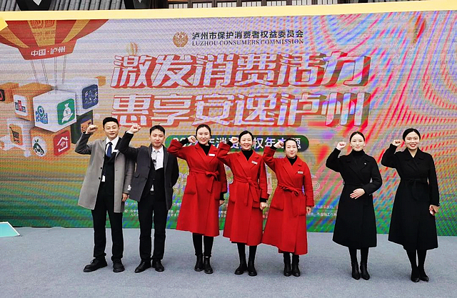 关注315|国企臻品 无惧检阅(图2) nEO_IMG_2.jpg