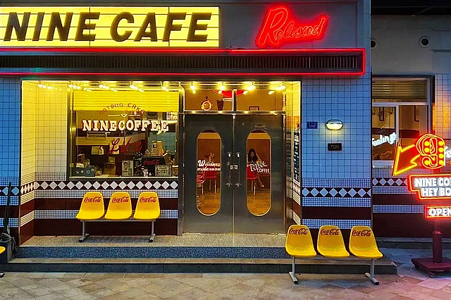 关注315|国企臻品 无惧检阅(图8) nEO_IMG_7.jpg