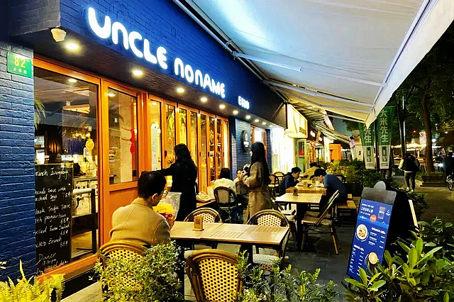 关注315|国企臻品 无惧检阅(图10) nEO_IMG_9.jpg