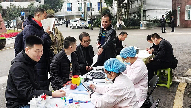 生命有限 爱心无限 | 泸州市教育和体育局组织2024年无偿献血公益活动(图1) nEO_IMG_1.jpg