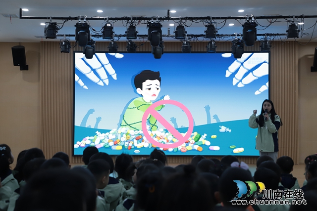 叙永县鱼凫公园幼儿园开展“珍爱生命，远离毒品”禁毒安全教育 (2).JPG