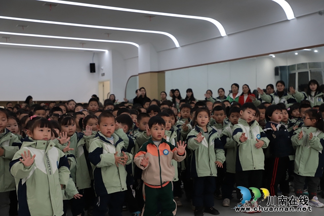 叙永县鱼凫公园幼儿园开展“珍爱生命，远离毒品”禁毒安全教育 (3).JPG