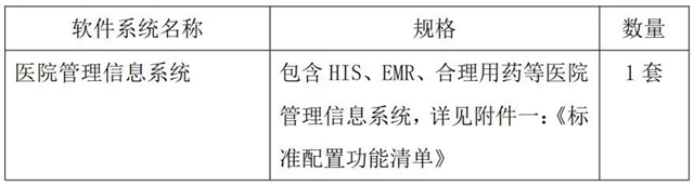 公告1.jpg
