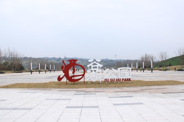 公园2.jpg