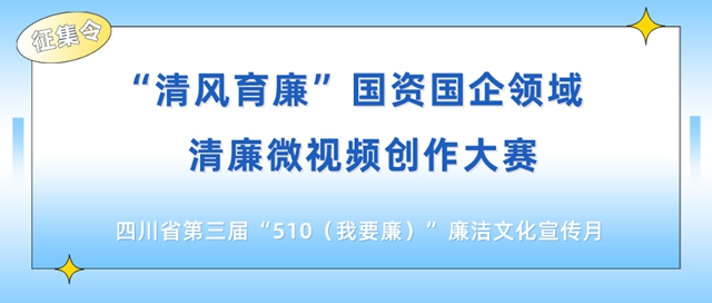 比赛3.jpg
