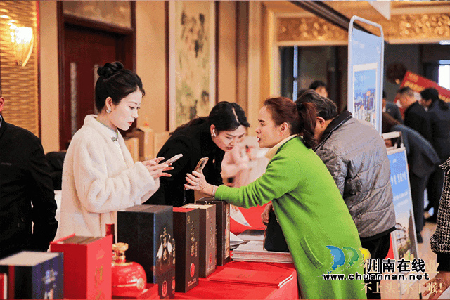 佳乐酒业践行社会责任,助力乡村振兴!(图1) 1(2)_副本.gif