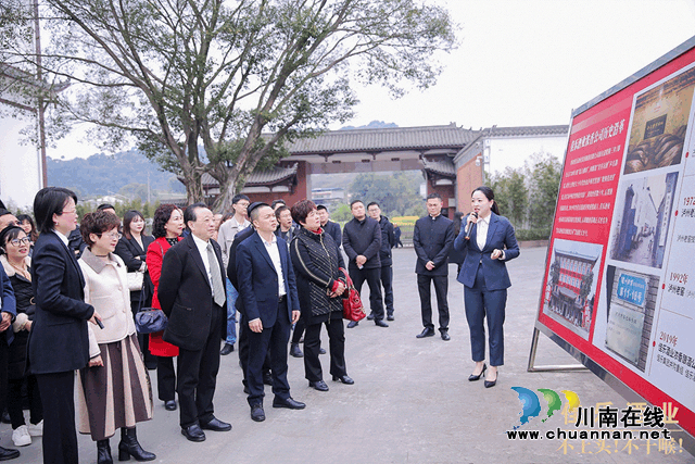 佳乐酒业践行社会责任,助力乡村振兴!(图5) 2_副本.gif