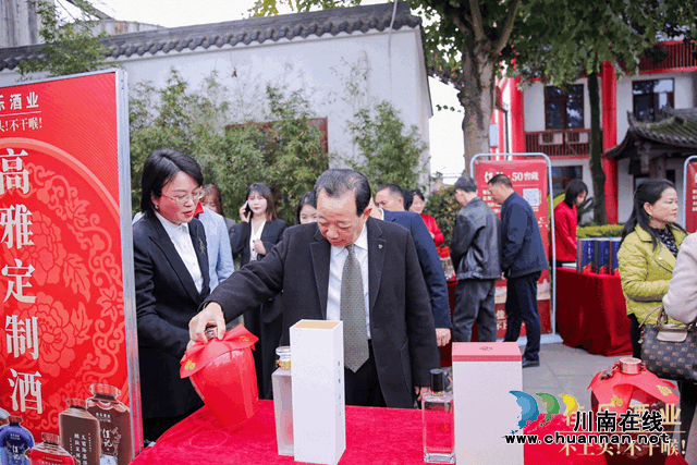 佳乐酒业践行社会责任,助力乡村振兴!(图6) 6_副本.gif