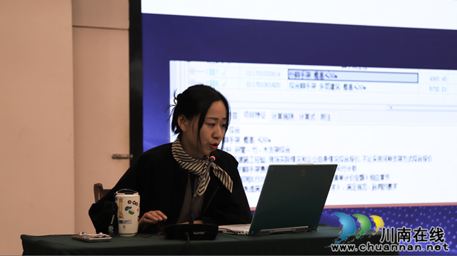 第三届泸州“中国造价师节”庆祝大会成功召开(图13) 12.jpg