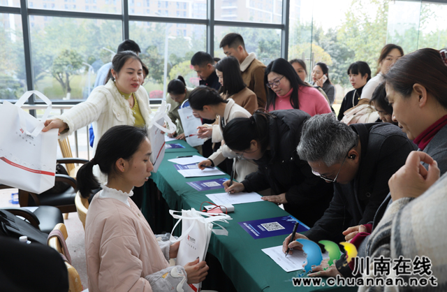 第三届泸州“中国造价师节”庆祝大会成功召开(图17) 16.jpg