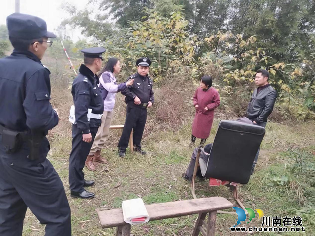 警民情深共筑和谐丨宜宾南溪区长兴镇先锋村为长兴派出所送上锦旗(图2) 图片2.png