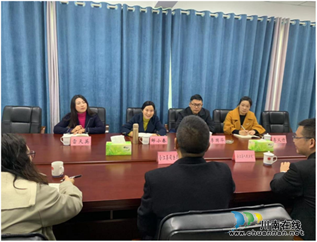 交流学习拓思路  互助互帮促发展_副本.png