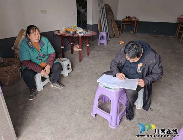 合江县先滩司法所开展“知民情、解民忧、暖民心”走访活动2_副本.jpg