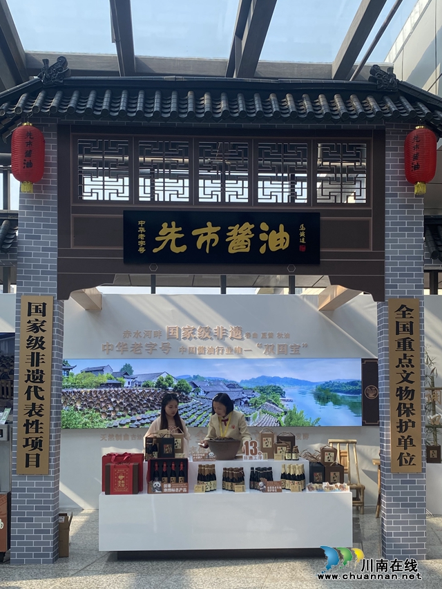 微信图片_20240321180828.jpg