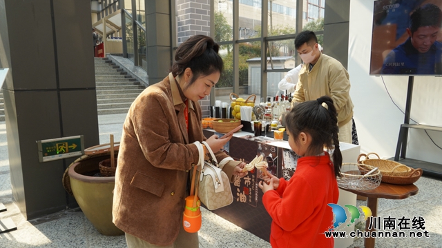 微信图片_20240321180348.jpg