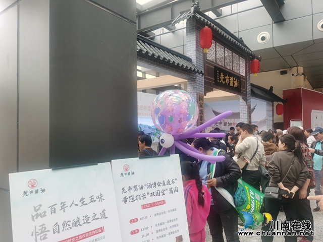 微信图片_20240321181033.jpg