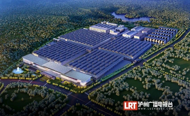 总投资30亿元！涉及文旅体验！泸州这个项目有新进展