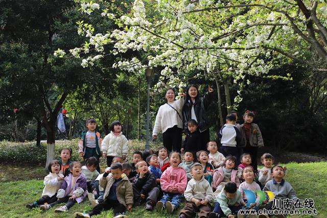 “赴春约，共成长”叙永县鱼凫公园幼儿园开展踏春活动 (1).JPG