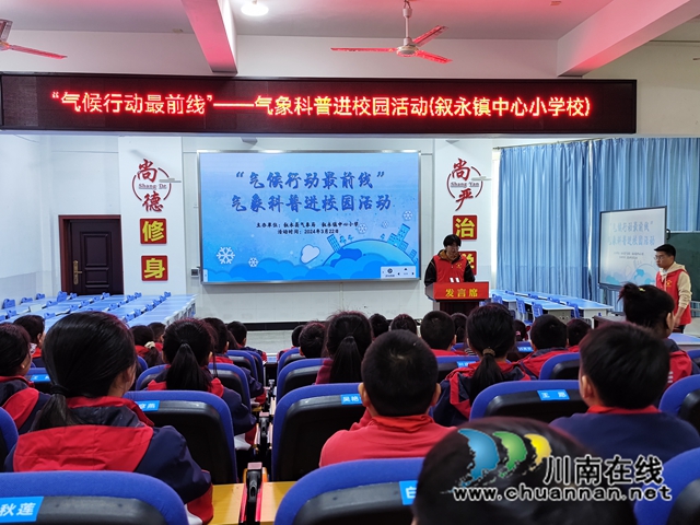 活动现场 (2).jpg