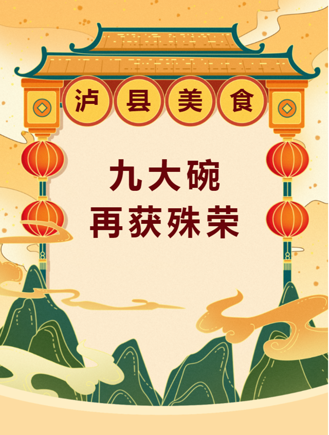 微信图片_20240322112617.png