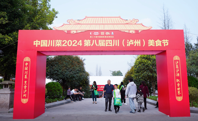微信图片_20240322112629.png