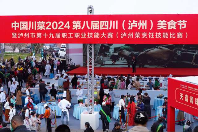 微信图片_20240322112711.png